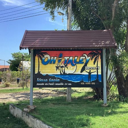 ראיונג Oh Taley Resort מראה חיצוני תמונה